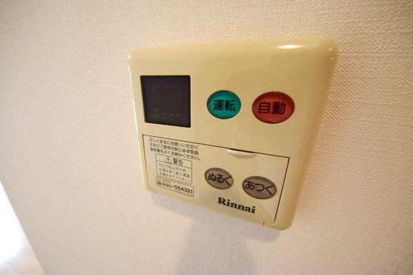 レジデンス両国駅前の物件内観写真